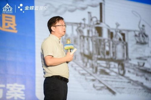 重構(gòu)制造業(yè)數(shù)字戰(zhàn)斗力 2021企業(yè)管理上云峰會(huì)臺(tái)州站圓滿落幕