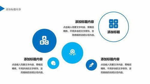 提升餐飲企業(yè)員工執(zhí)行力 關(guān)鍵策略與培訓(xùn)實(shí)踐