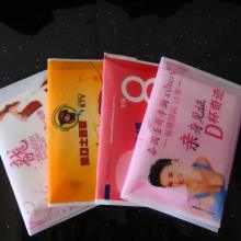 廣州市番禺橋南優(yōu)帕紙制品制造廠 專業(yè)紙制品生產(chǎn)與創(chuàng)新