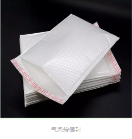 宜諾助力包裹輕裝上陣 為何紙制品填充物是你的明智之選？