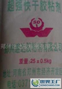 綠色環(huán)保新選擇 紙制品專(zhuān)用淀粉膠粉的卓越性能與應(yīng)用前景